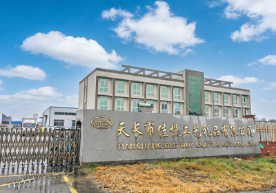 Тяньчан Bestjoy Craft & Gift Co., Ltd.