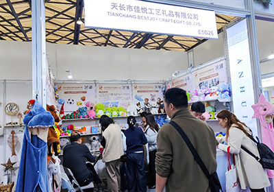 Tianchang Bestjoy Craft & Gift Co., Ltd.